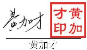 图31