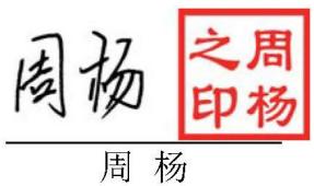 图32
