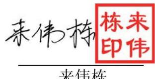 图33