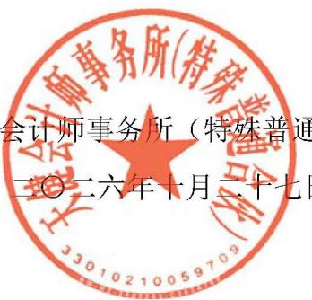 图34