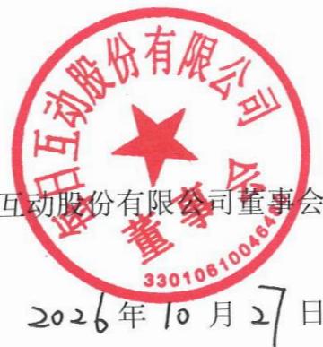 图35