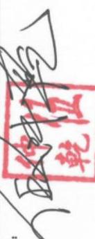 图10