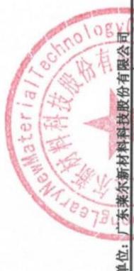 图11