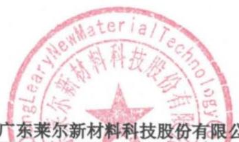 图12
