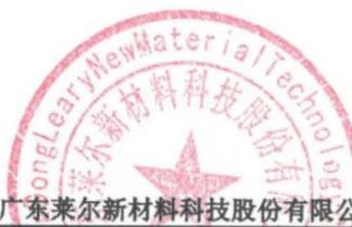 图14