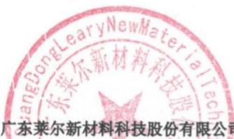 图16