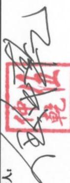 图18