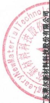 图19