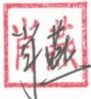 图23