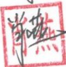 图24