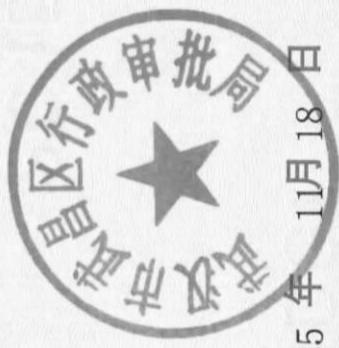 图26