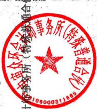 图30