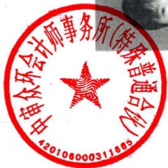 图38