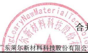图41