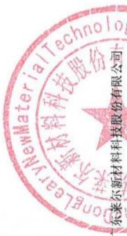 图46