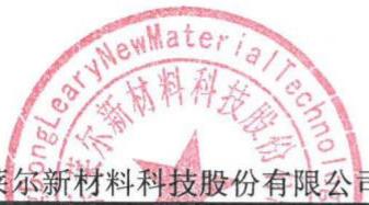 图47