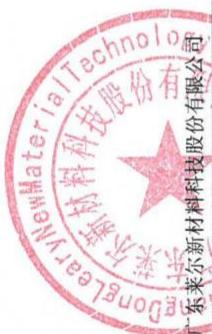 图53