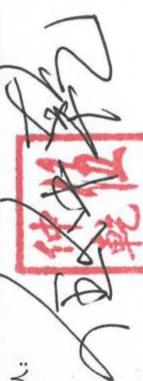 图54