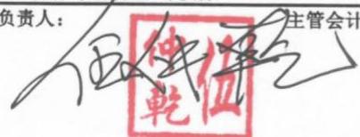 图6