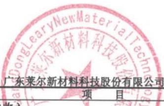 图7