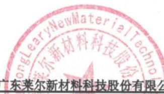 图8