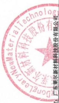 图9