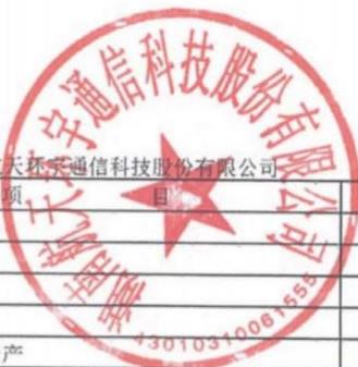 图10