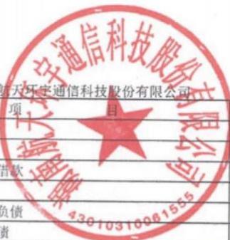 图11