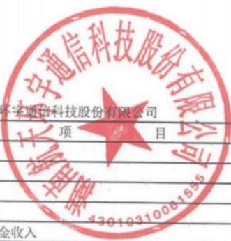 图12