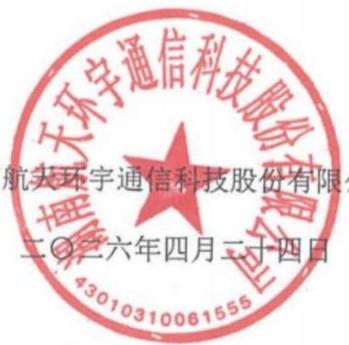 图16
