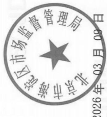 图17