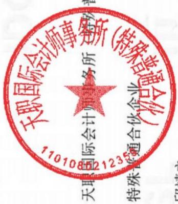 图19