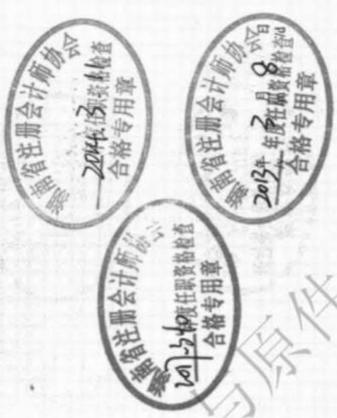 图23