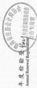 图24