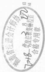 图28