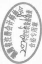 图29