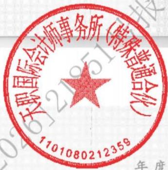 图35