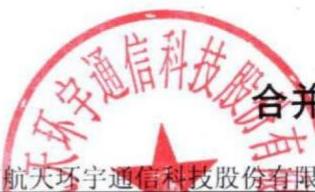 图37