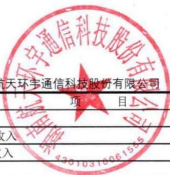 图38