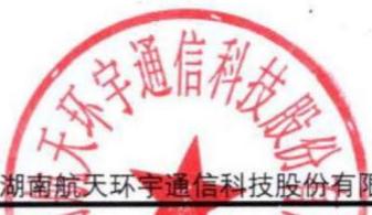 图39