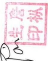图42