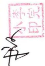 图43