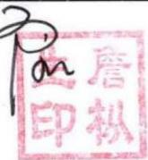 图45