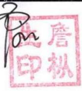 图47