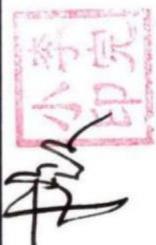 图50
