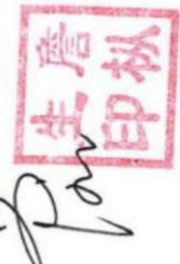 图51