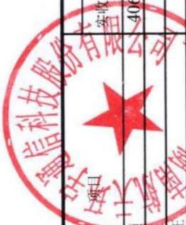 图53
