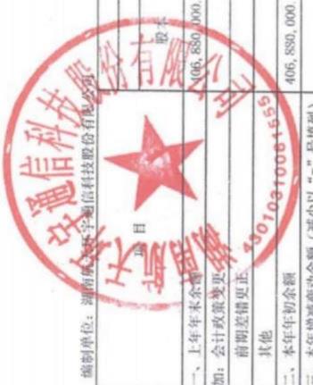 图9