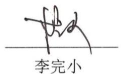 图21