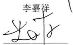 图26